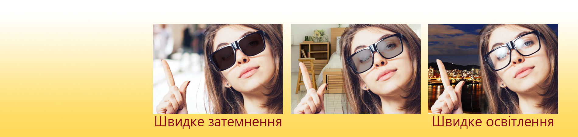 PHOTO LENS