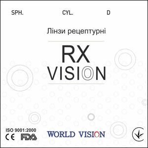 Линзы рецептурные RX