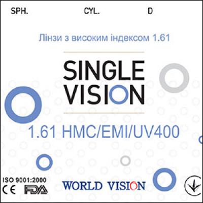 Линзы с высоким индексом 1,61 HMC+EMI+UV400